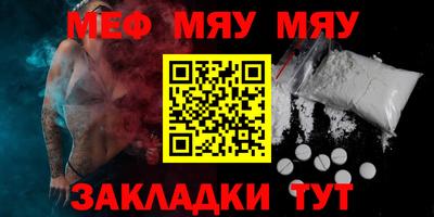 jwh Пушкино