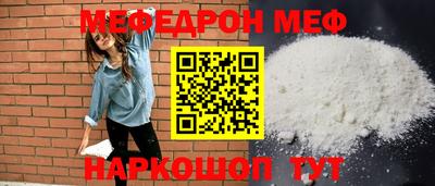 не бодяженный Пугачёв