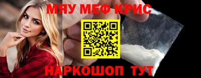 не бодяженный Пугачёв