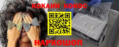 не бодяженный Пугачёв