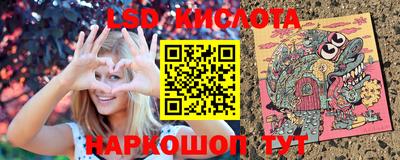 соль курить ск Пыть-Ях