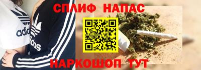 jwh Пушкино