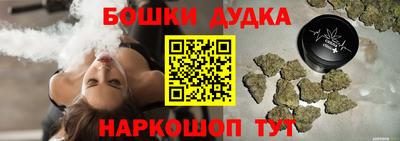 jwh Пушкино