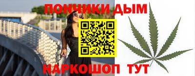 jwh Пушкино