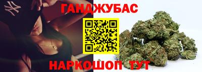 jwh Пушкино