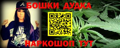 соль курить ск Пыть-Ях