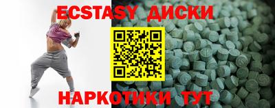 jwh Пушкино