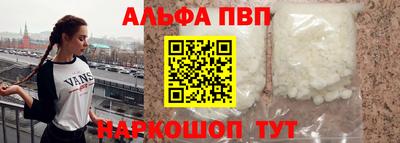 не бодяженный Пугачёв