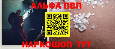 не бодяженный Пугачёв