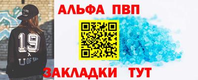 не бодяженный Пугачёв