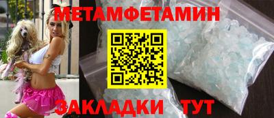 не бодяженный Пугачёв