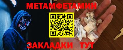 jwh Пушкино