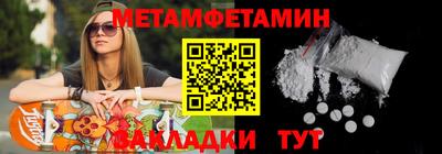 соль курить ск Пыть-Ях