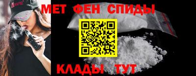 не бодяженный Пугачёв
