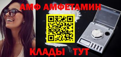 не бодяженный Пугачёв