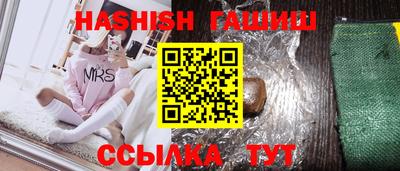 jwh Пушкино