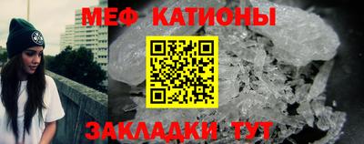 соль курить ск Пыть-Ях