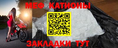 соль курить ск Пыть-Ях