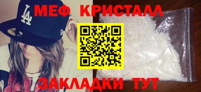 соль курить ск Пыть-Ях