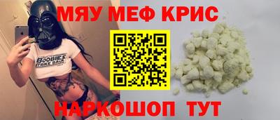 не бодяженный Пугачёв