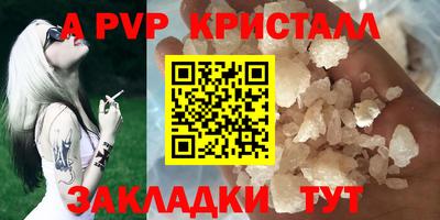 не бодяженный Пугачёв